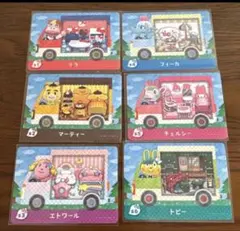 amiiboカード　サンリオ　コラボ　コンプ