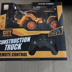 TaiyoラジカンMINIモンテカルロ 27MHz RC Car Working - メルカリ