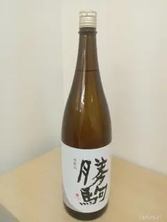 2025年最新】勝駒 日本酒の人気アイテム - メルカリ
