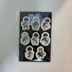 Item thumbnail for item 0b4cc262-394f-4eb1-b886-b75d809603e4