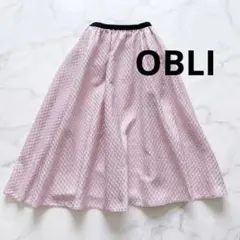 2026年最新】オブリ obli スカートの人気アイテム - メルカリ