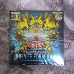 遊戯王 INFINITE FORBIDDEN 3BOXセット - メルカリ