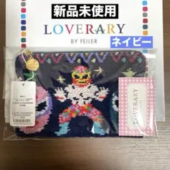 poji pelo様 リクエスト 2点 まとめ商品