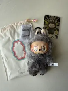 【新品】LABUBU Big into Energy シークレット　正規品ラブブ