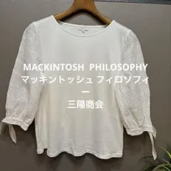 MACKINTOSH PHILOSOPHY ホワイトレース五分袖トップス38 M