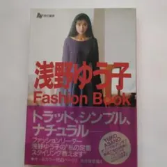 Item thumbnail for item b2eca884-c732-4915-b25b-57d7d6a5034e