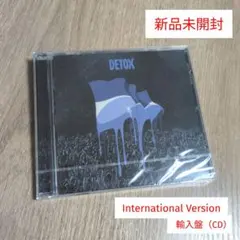 2026年最新】One ok rock detox シリアルの人気アイテム - メルカリ