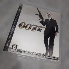 007 慰めの報酬