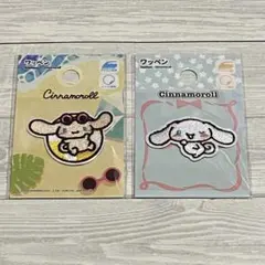 Item thumbnail for item ff3b80ae-1a8e-4a41-be5a-5fdedf1d31d1