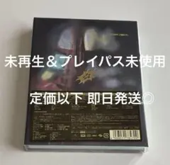 ずっと真夜中でいいのに。LIVE Blu-ray 名巧は愚なるが如し 初回限定盤