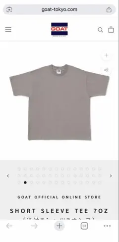 GOAT Tシャツ グレー Lサイズ
