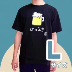 SiM こやまたくや コラボ 黄色 Lサイズ バンT Tシャツ - メルカリ