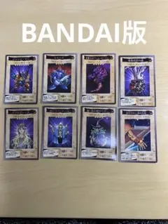 2025年最新】遊戯王バンダイの人気アイテム - メルカリ