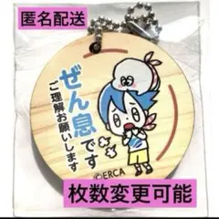 Item thumbnail for item ccc74877-2c0c-4b72-b863-6d74df272f89