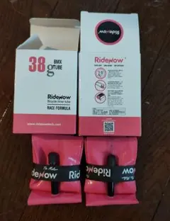 【8本中身のみ】BMX 20✕1.9-2.5 Ridenow TPUチューブ 2本】BMX 20✕1.9-2.5 Ridenow TPUチューブ - メルカリ