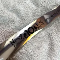 2026年最新】nissy銀テープの人気アイテム - メルカリ