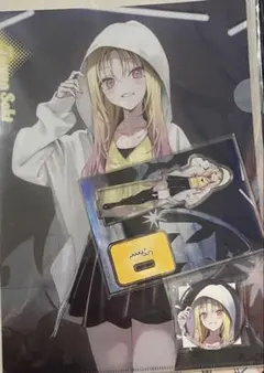 プロセカ 天馬咲希 ZOZOTOWN グッズセット | Mercari