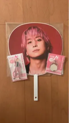 佐久間大介　うちわ 3点セット