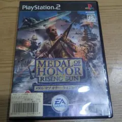 MEDAL OF HONOR RISING SUN PS2