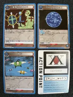 Item thumbnail for item b6189cca-d23c-4d53-8187-35e0ac6971f0