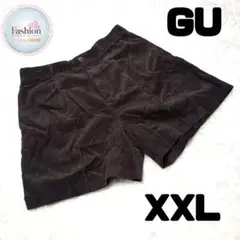 【大きいサイズ】GU ジーユー コーデュロイ素材 ショートパンツ XXLサイズ