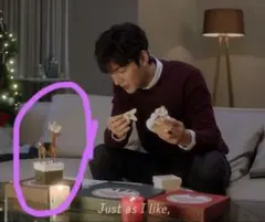 激レアイミンホ innisfree 2016Xmasオルゴールキット 非売品　茶