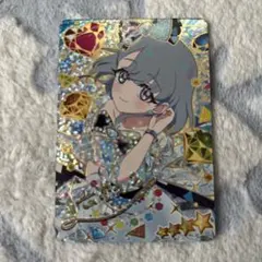 アイプリカード える