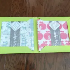 白雪ふきん 2枚セット 星と動物柄