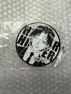 2025年最新】クロロ コースターの人気アイテム - メルカリ