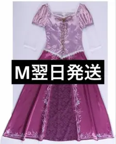 ラプンツェル　コスプレ服　ウィッグ追加可能 mサイズ衣装