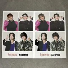 Aぇ！group Runway 特典 証明写真風フォトカード 2枚セット