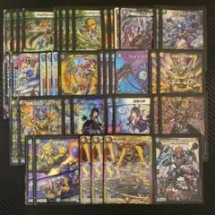 5cザーディクリカ　5cコントロール　改造パーツ 5cザーディ」の激安通販 | magi