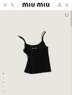専用出品