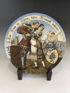 Item thumbnail for item 678b64d5-8a58-485e-a03b-92c9a5a5d853