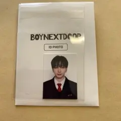 2025年最新】ボイネク 証明写真の人気アイテム - メルカリ