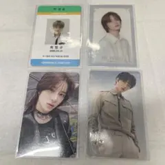 TXT ボムギュ トレカ クリアカード