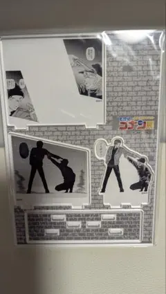 Item thumbnail for item 1d6dd718-ef0c-4642-a8d9-f8143a4d72cc