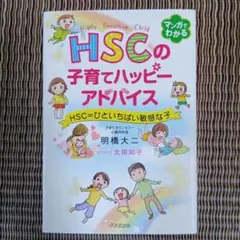 Item thumbnail for item a4701550-6472-4003-b040-ff88c523726b