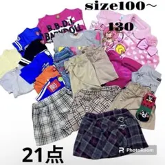 子供服　女の子　タグ付きあり　BABYDOLL サイズ100〜130 まとめ売り