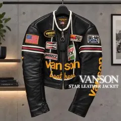 希少】Vanson レザージャケット スターパッチ 38 ブルー - メルカリ