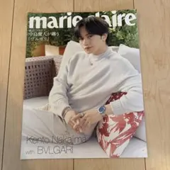 Item thumbnail for item fe740326-bd4e-401b-88e8-41ff03f476ab