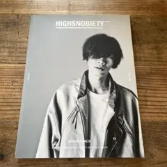 HIGHSNOBIETY JAPAN ISSUE 01