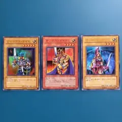 最終値下げ 遊戯王 ジャック クイーン キング 英語レリーフ - メルカリ