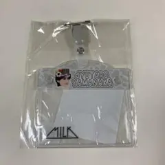 M!LK のぞいてみるく！展 お名前バッチ 山中柔太朗