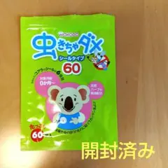 WAKODO 虫除けシール 60枚入り コアラデザイン