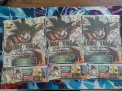 ドラゴンボールフュージョンワールド 1stコンプリートカタログ
