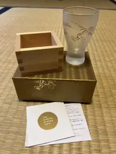 Item thumbnail for item cc87f598-3957-4218-b5f5-92f5ea001933