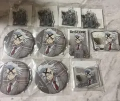 Dr.STONE 読書の秋編 ゼノ セット