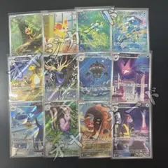 M4「ニンジャスピナー」AR 全12種 コンプリート セット【本日発送】