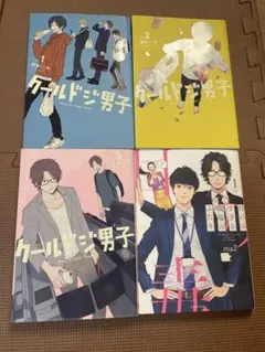 Item thumbnail for item b297932e-1759-4fd4-8631-79b58d03f4cb